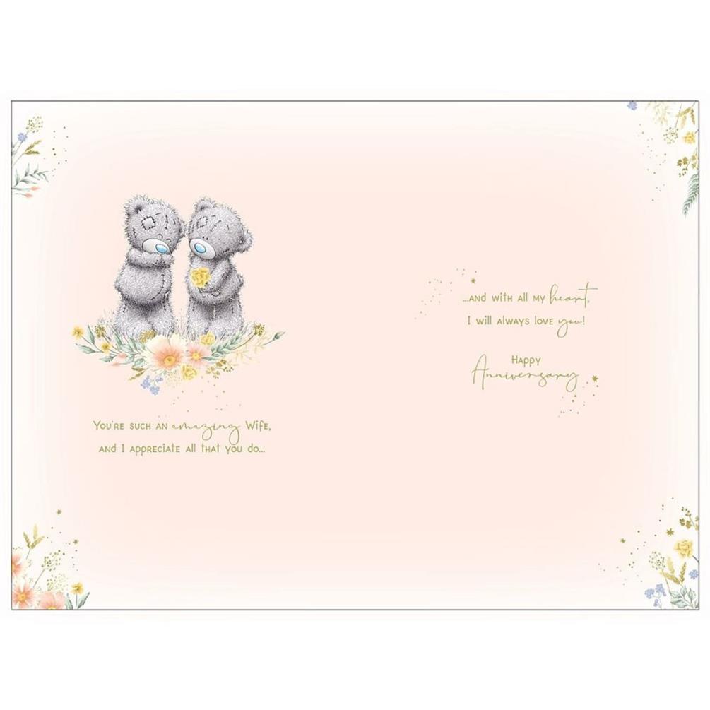 Beautiful Wife Me to You Bear Anniversary Card Extra Image 1